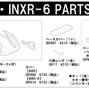 INNO rack parts.JPG