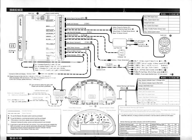 DSSCwiring.jpg